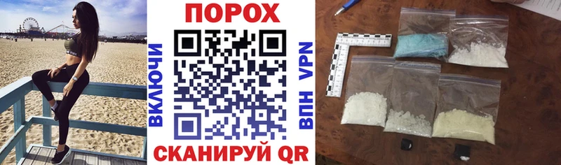 площадка состав  Белгород  АМФ VHQ 
