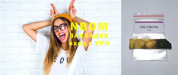 jwh Алзамай