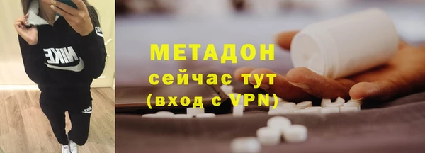 jwh Алзамай