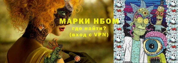 jwh Алзамай