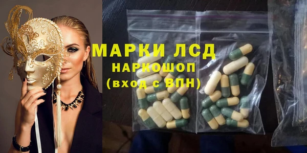 jwh Алзамай