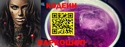 эйфоретик Можга