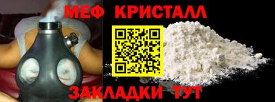 СК Моздок