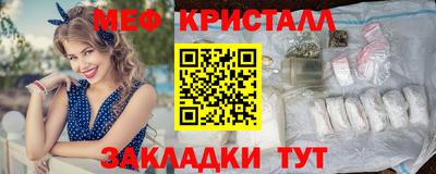 эйфоретик Можга