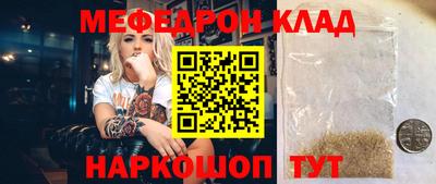МДПВ Можайск