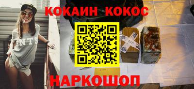 эйфоретик Можга