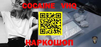 эйфоретик Можга