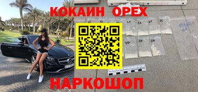 СК Моздок