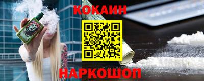 MDMA Урюпинск