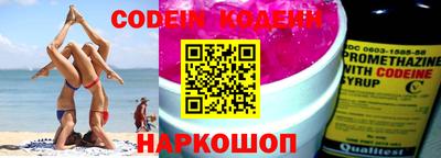 СК Моздок