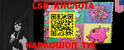 СК Моздок