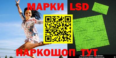 СК Моздок