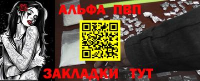 эйфоретик Можга