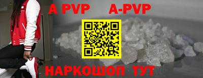 каннабис Урус-Мартан