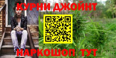 эйфоретик Можга