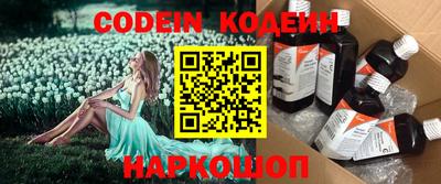 эйфоретик Можга