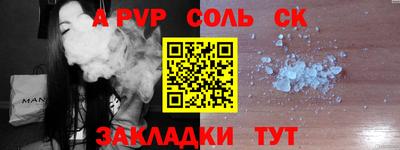 эйфоретик Можга