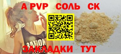 МДПВ Можайск