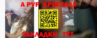 МДПВ Можайск