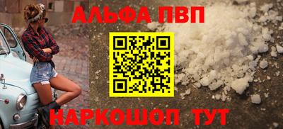 СК Моздок