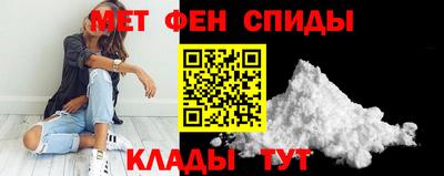 МДПВ Можайск