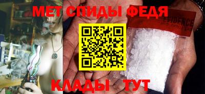 СК Моздок