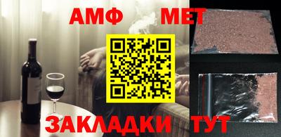 эйфоретик Можга