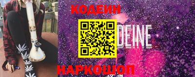 СК Моздок