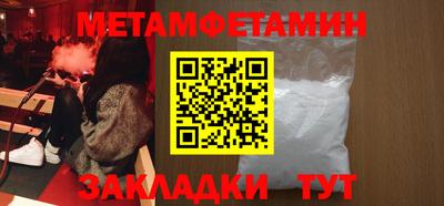МДПВ Можайск