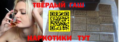 эйфоретик Можга