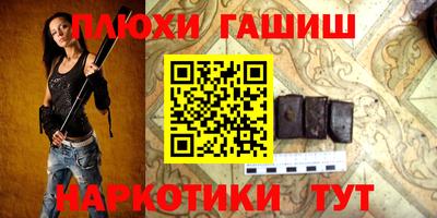 эйфоретик Можга