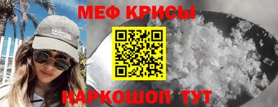 эйфоретик Можга