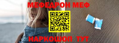 СК Моздок