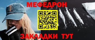 МДПВ Можайск