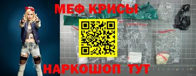 МДПВ Можайск
