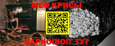 эйфоретик Можга