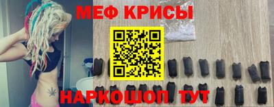 эйфоретик Можга