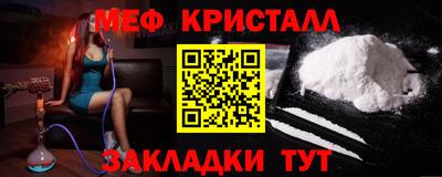 МДПВ Можайск