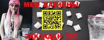 СК Моздок