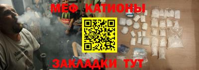 СК Моздок
