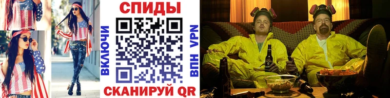 hydra ONION где продают Белгород МЕТАМФЕТАМИН Декстрометамфетамин 99.9%