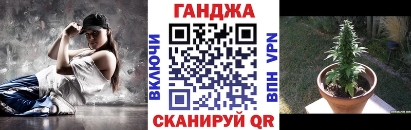 ссылка на мегу tor  Белгород  Конопля White Widow 